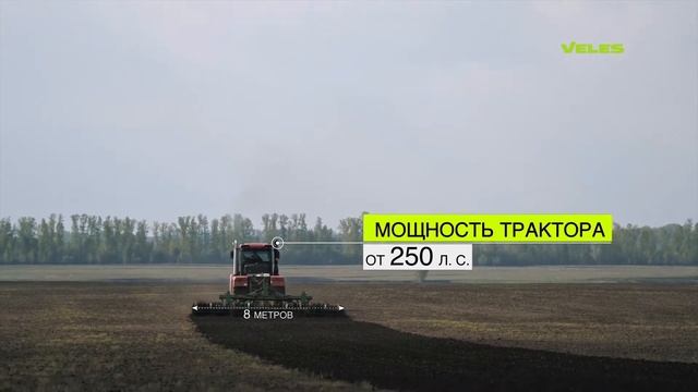 VELES АН-8-ПАВ смотреть онлайн