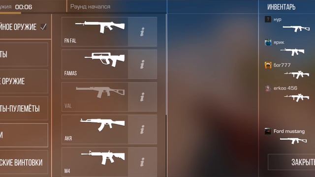 Калибровка 1 часть