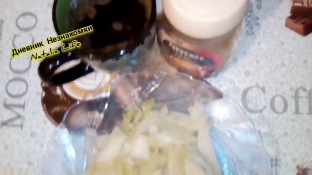 Когда закончилось растительное масло смотреть онлайн