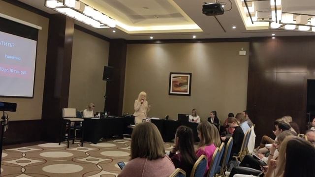 Ирина Гурина. Как искать бизнес-ассистента? смотреть онлайн