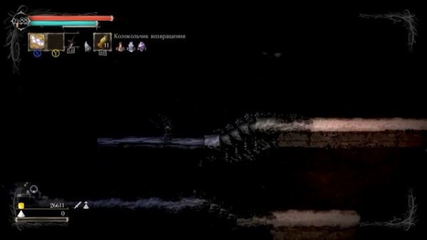 Секретная комната в Salt and Sanctuary Secret room in Salt and Sanctuary