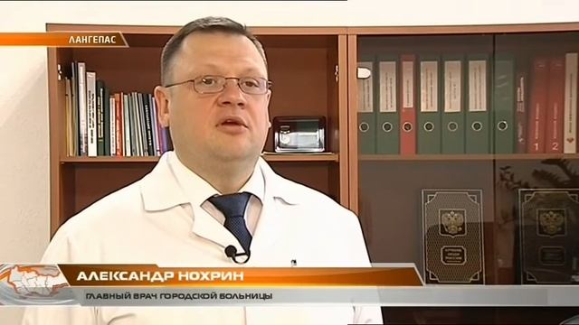 2019 01 10 Обновление автопарка скорой помощи смотреть онлайн
