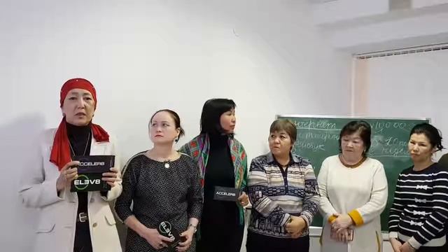 Elev8 Елев8 отзывы смотреть онлайн