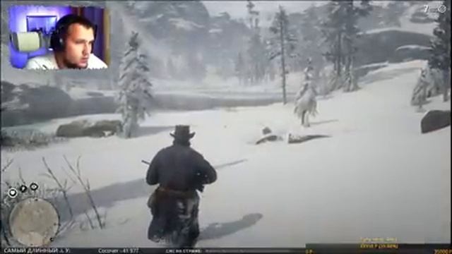 Прохождение Red Dead Redemption 2 - Бабло от Рокстар? [18-00] смотреть онлайн