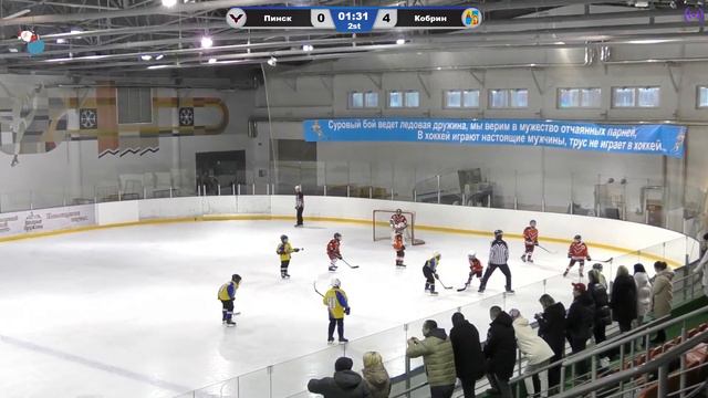 Пинские ястребы - Кобрин. JUNIOR BULLDOGS в Пружанах. 05.02.2023. 2й день 3я игра. смотреть онлайн