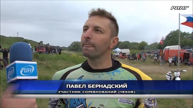 Мото сзон 2018 смотреть онлайн