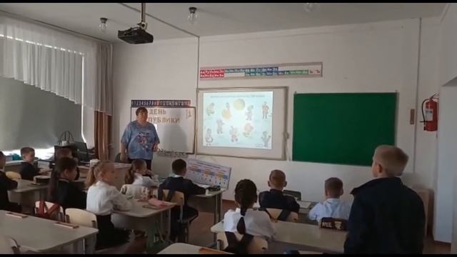 Урок математики: Закрепление. Таблица умножения и деления на 8 и 9.Добро и зло. смотреть онлайн