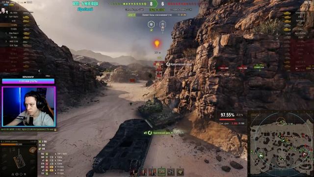 ● 114 SP2 - ПРОСТО СДЕЛАЙ ● БЕРЁМ 100% ОТМЕТКИ ● #5 смотреть онлайн