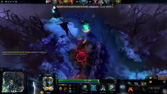 Dota 2 Guide Oracle Гайд на Оракула Часть 1 смотреть онлайн