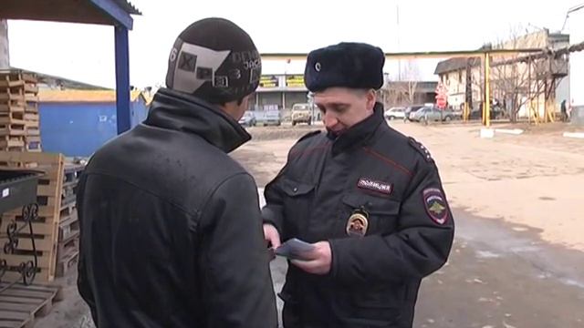 Рейд рязанской полиции по нелегальным мигрантам смотреть онлайн
