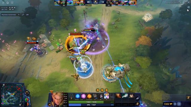 Первый в своей области