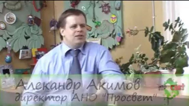 Центр досуга в п.Сосново смотреть онлайн