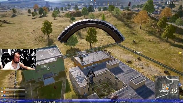 ☠НЕ ОТСТУПАТЬ и НЕ СДАВАТЬСЯ☠??PlayerUnknown’s Battlegrounds??прямой эфир пубг пабг ▌?Стрим? ▌ смотреть онлайн
