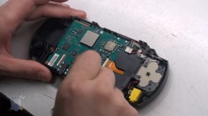 Разбираем PSP E-1000 Street