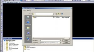 Библиотеки КОМПАС-3D