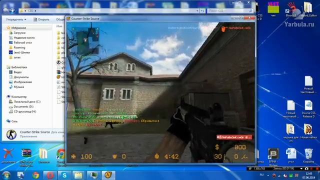 Как поставить модель пулемёта в CsS 34 смотреть онлайн