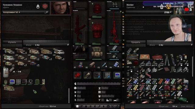♫ Stalker GAMMA 1.5.2 ► 25 ☼ 422 МОДА ☼ РЫЖИЙ ЛЕС И НАДЕЖДА НА ИНСТРУМЕНТЫ ДЛЯ КАЛИБРОВКИ ☼ смотреть онлайн