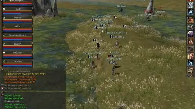 холивар с4 х3 смотреть онлайн