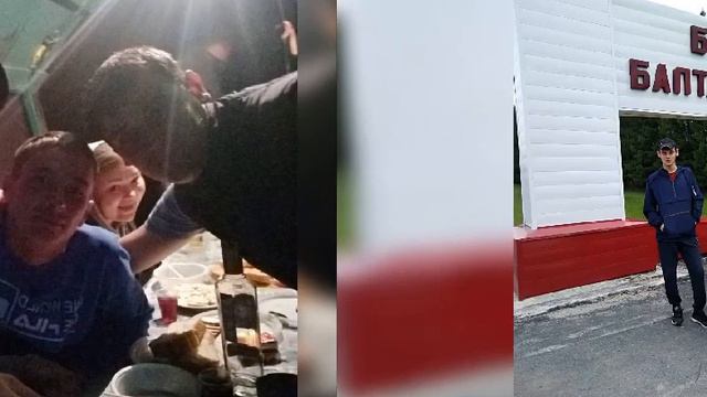 Мы вспоминаем тебя дорогой наш друг! Помним! Любим! Скорбим! смотреть онлайн