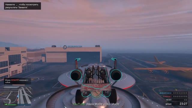 Gta online\читерская карта(#7) смотреть онлайн