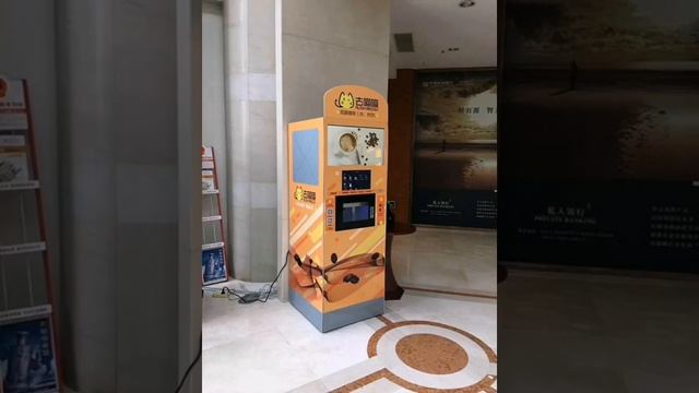 Macas coffee vending machine смотреть онлайн