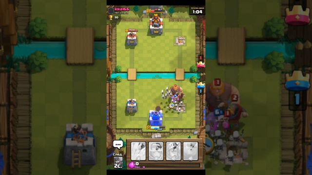 Clash royal первый бой на 2 акке. смотреть онлайн
