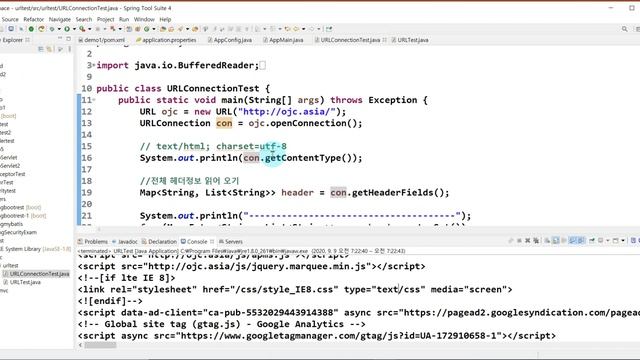 자바네트워크, URL, URLConnection 클래스 소개, 간단 웹페이지 긁어오기(크롤링),(자바강의/자바동영상/자바교육/JAVA/자바) смотреть онлайн