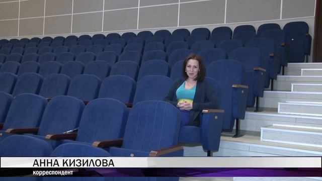 Во Дворце молодежи установили новые кресла смотреть онлайн