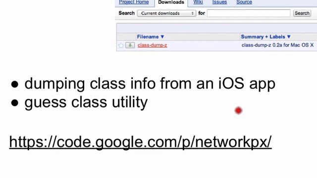 iOS app security смотреть онлайн