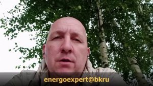 Двуставочный тариф в СНТ при одноставочном счетчике