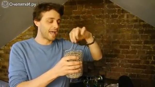 Самораскручивающаяся цепочка смотреть онлайн