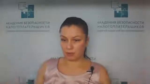 Аннулирование деклараций-2018 смотреть онлайн