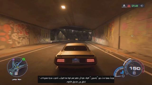نيد فور سبيد انباوند # 2 | البداية من الصفر | NFS UNBOUND смотреть онлайн