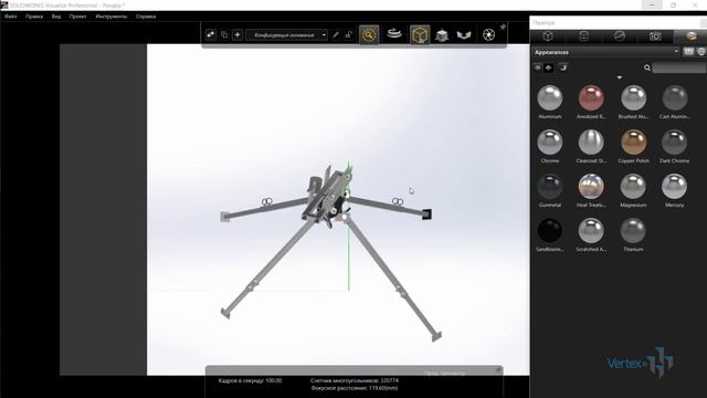 SOLIDWORKS Visualize - что это такое? Урок с практикой смотреть онлайн