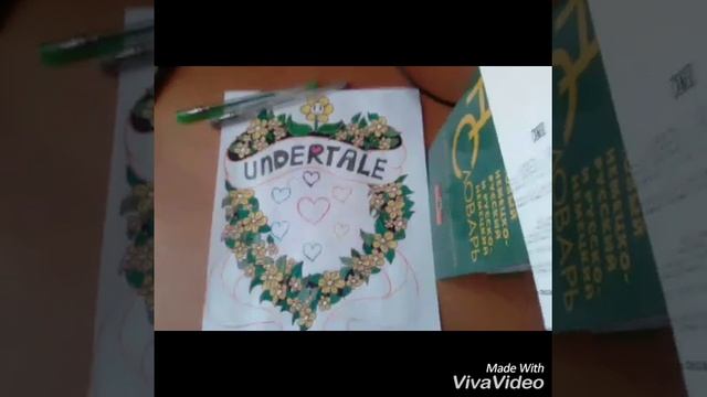 Рисуем но это не рисунок,"герб"UNDERTALE смотреть онлайн