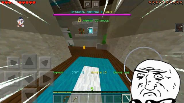 🔪ИГРАЮ В МАЙНКРАФТ 1.14🙀 // MurderMystery HiveMC смотреть онлайн