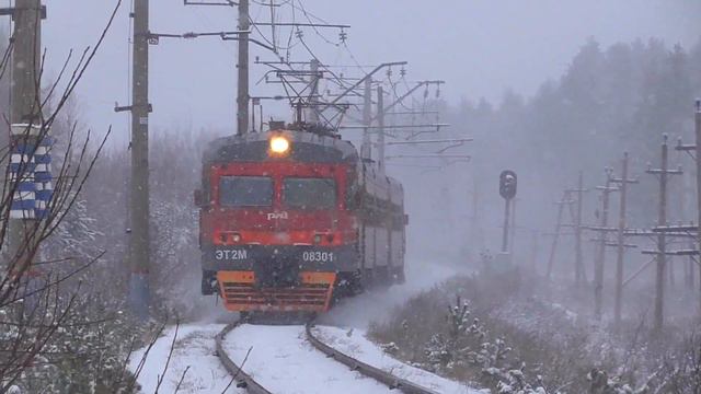 ЭТ2М-083 в снегопад сообщением Нижний Тагил - Егоршино смотреть онлайн