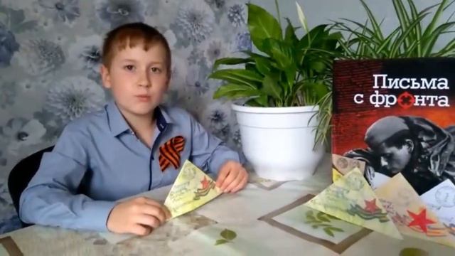 "Как Появился Солдатский Треугольник" рассказывает Куценко Александр смотреть онлайн