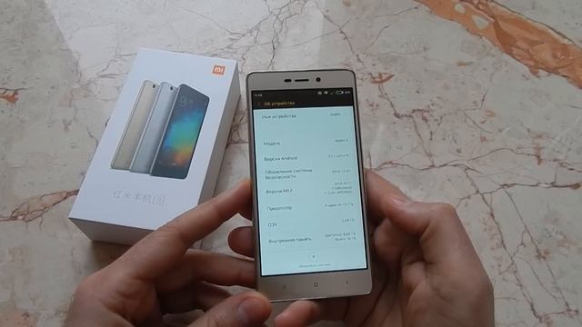 Xiaomi Redmi 3 резюме смотреть онлайн