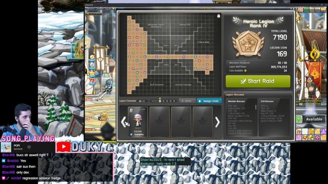 Puzzles Corsair смотреть онлайн