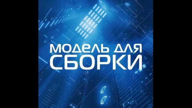 Рэй Бредбери - Земляничное окошко смотреть онлайн