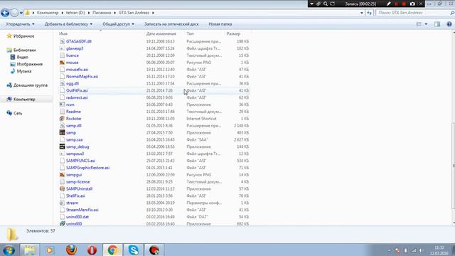 Что делать если вместо сампа открывается стандартная гта смотреть онлайн