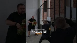 Начинаем день с трогательной истории нашего @havikozoki