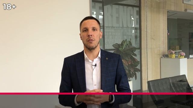 Что делать, если тебя обесценивают? 16+ смотреть онлайн