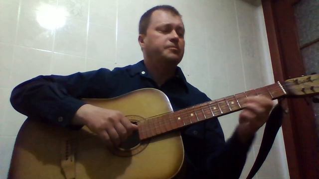 Две гитары (песня написана в 2005 г)