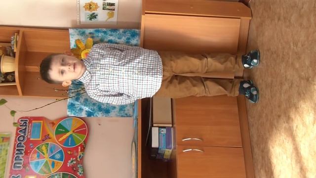 Стихотворение "Ночное приключение" версия 2 смотреть онлайн