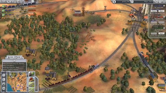 Sid Meier’s Railroads ! ещё одна любимая стратегия смотреть онлайн