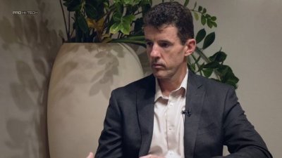 Обзоры изобретений и новости технологий
