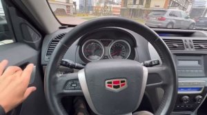 Geely Emgrand X7 - 2015 год. Обзор