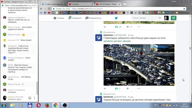 ЧИСТИЛЬЩИК, ТРЕЩИНА и гондолы VS лайнеры смотреть онлайн